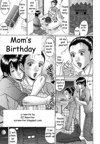 Mom's Birthday manga cover
