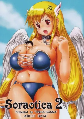(C78) [Testa Bassa (Moriichi)] Soraotica 2 (Sora no Otoshimono) manga cover