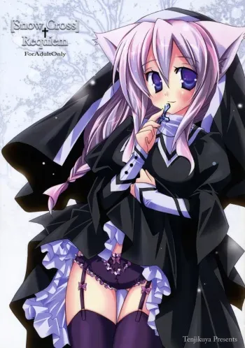 (C73) [Tenjikuya (Mochizuki Nana)] SnowCross Requiem manga cover