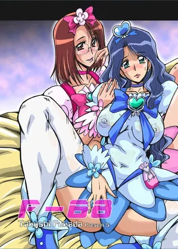 [Parupunte (Fukada Takushi)] F-68 (Heartcatch Precure!) [Digital] manga cover