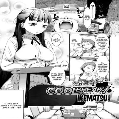 Cool Break [Original] manga cover