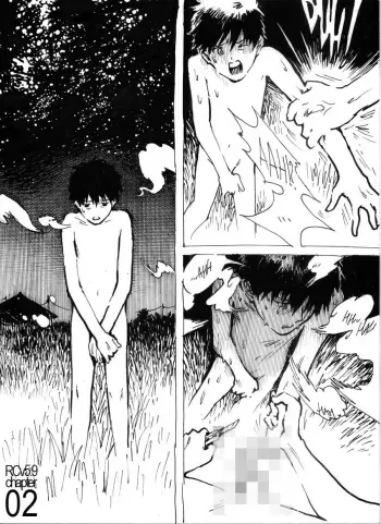 Kancil Chapter 2 manga cover