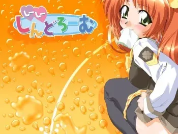 [Yamikumo Tsuushin] CC Syndrome manga cover