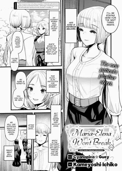 Maria-Elena Won't Break ~What Awaits Defeated Adventurers~ Ch.8 manga cover