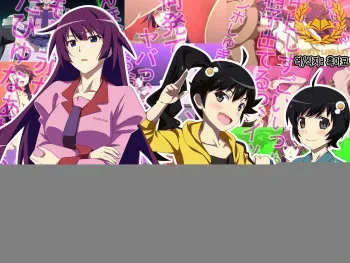 [xenoms] Netorare Sennou Choukyou Monogatari (Bakemonogatari) [Korean] [Liberty Library] manga cover
