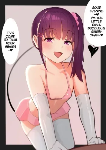 [Katsuten] Little Devil Succubus | Shoakuma Succubus-chan [English] manga cover