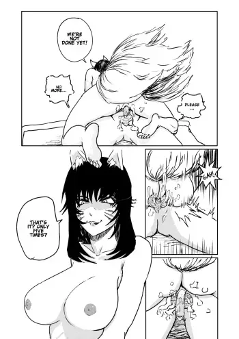 Ahri's Meal manga cover