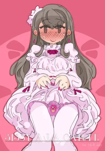 [SWEETTABOO (ryokutya)] "SISSY A LA CARTE 16" ~Netorare Otokonoko, Teisoutai Kanri Mesuka Choukyou~ manga cover