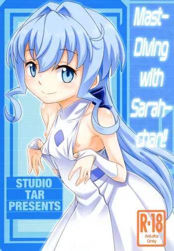 Sara-chan de Mass-Diver!! | Mast-diving with Sarah-chan!! manga cover