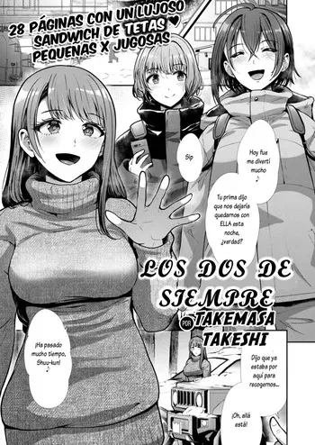 [Takemasa Takeshi] Nazimi No Hutari | Los dos de siempre (COMIC Kairakuten BEAST 2025-04) [Spanish] [Lovely Diablesse Scan] manga cover