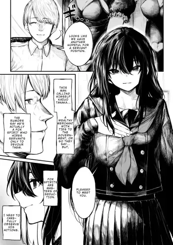Jikkuri Choukyousarechau Haraiya | The Exorcist Who Ends Up Being Thoroughly Tamed manga cover