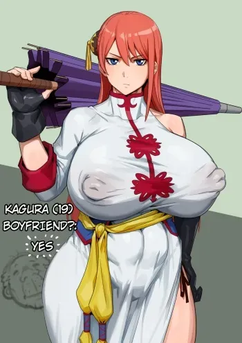 [Kunaboto] Yatozoku no Kagura-san (19sai) | Yato Tribe’s Kagura-san (Age 19) (Gintama) (Retouch) [English] [PHILO+VC] manga cover