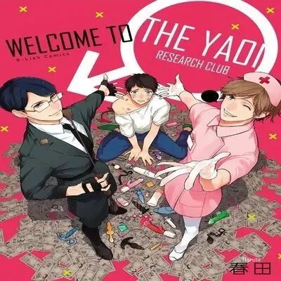 Welcome To The Yaoi Research Club [Yaoi] [Original] manga cover