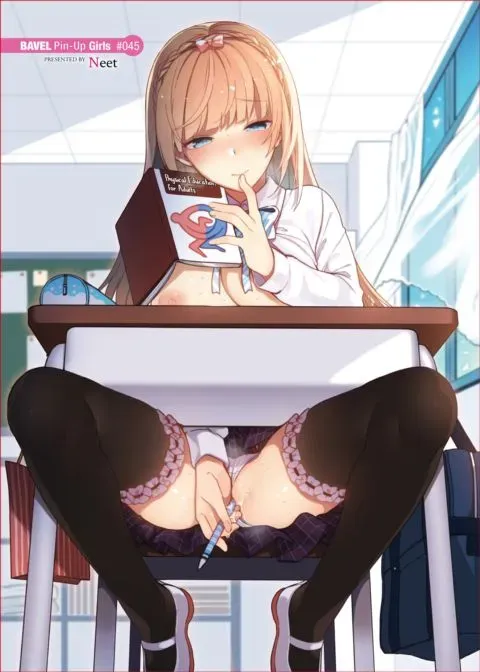 Bavel Pin-Up Girls #045 manga cover