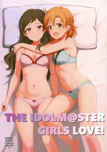 Yurishita 2 THE IDOLM＠STER GIRLS LOVE! manga cover