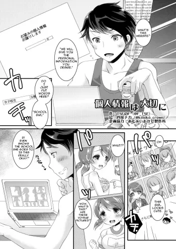 Kojin Joujou wa Taisetsu ni manga cover