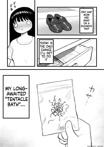 Tentacle bath manga cover