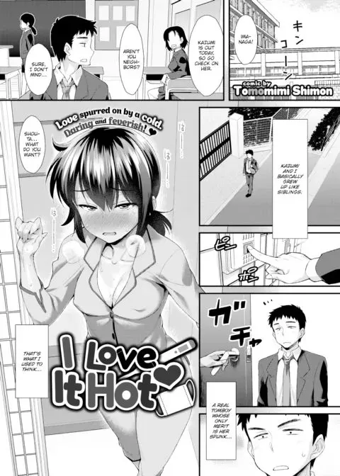 I Love It Hot manga cover