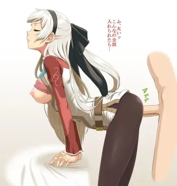 [Beesama] 久しぶりのエリィ (The Legend of Heroes: Ao no Kiseki) manga cover