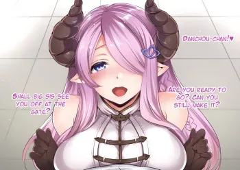 [Mitsugi] Daijoubu? Oshigoto Ikeru? | Are You Okay? Can You Go to Work? (Granblue Fantasy) [English] [PGTranslations] manga cover