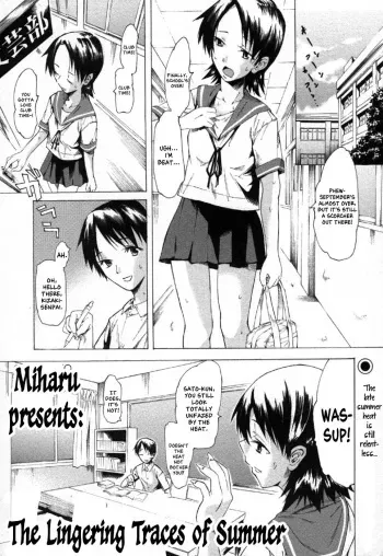 The Lingering Traces of Summer manga cover