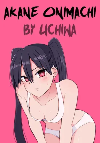 Akane BAD END: Forced Orgasm with Rope, Cunnilingus, And Humiliating Forced Deep Throat Rape manga cover