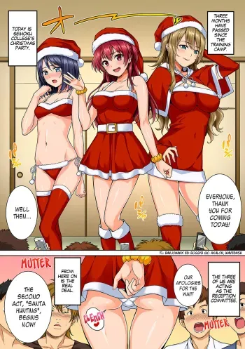 The Alcohol Induced Activities of a Certain Famous University's Club Revealed manga cover