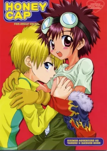 (C61) [Houkago Paradise (Sasorigatame)] Honey Cap (Digimon Adventure 02) manga cover