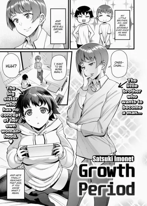 Growth Period manga cover