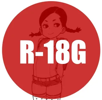 [Wabaki] Guro Set 07 2019 R-18G manga cover