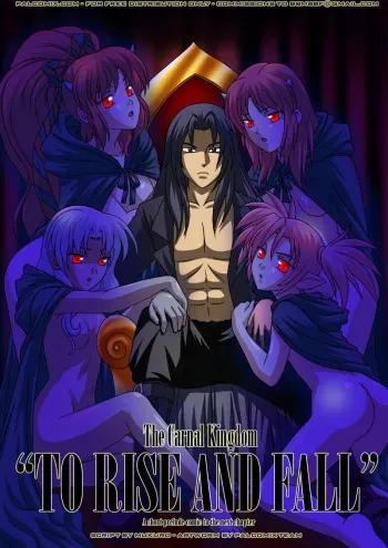 [Palcomix] The Carnal Kingdom: To Raise and Fall (Disgaea) manga cover