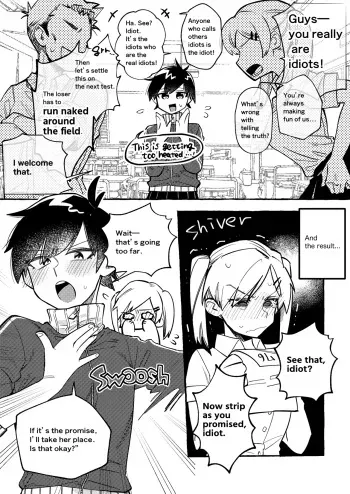 The Black-Haired Woman Who Cheerfully Accepts Her Friend’s Full-Nude Penalty 1-2 manga cover