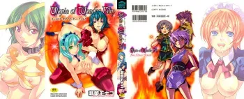 [Sena Monaco] Utopia Of Wonder Film manga cover