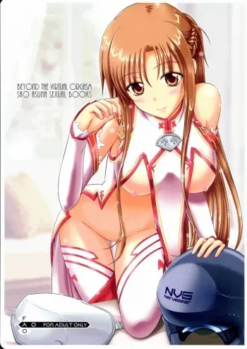 (C83) [Natakuga-yuku! (Xanadu, Mikoto)] Beyond The Virtual Orgasm (Sword Art Online) [Incomplete] manga cover