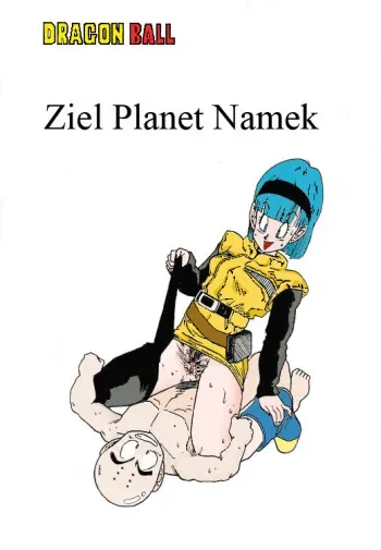 Aim at Planet Namek! (Dragon Ball Z) [German] manga cover
