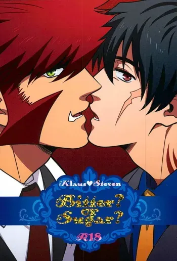 (C89) [N°10 (Matsuji, Yokomiya)] Bitter?orSugar? (Kekkai Sensen) manga cover