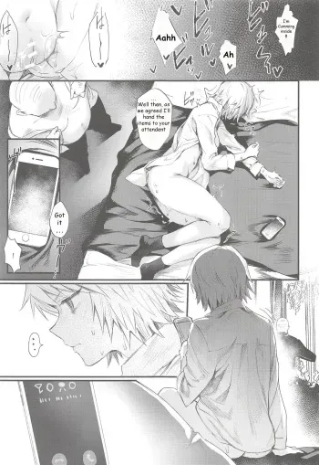 Ore no Douki ga Inran kamo Shirenai manga cover