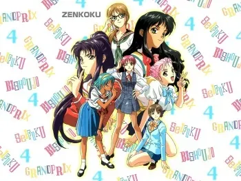 [Lyceen] Zenkoku Seifuku Bishoujo Grand Prix Vol. 4: West Area Final manga cover