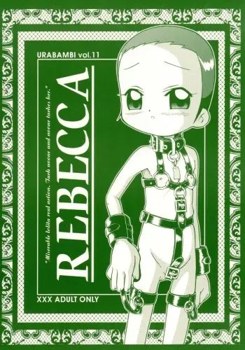(CR31) [Urakata Honpo (Sink)] Urabambi Vol. 11 - Rebecca (Ojamajo Doremi) manga cover