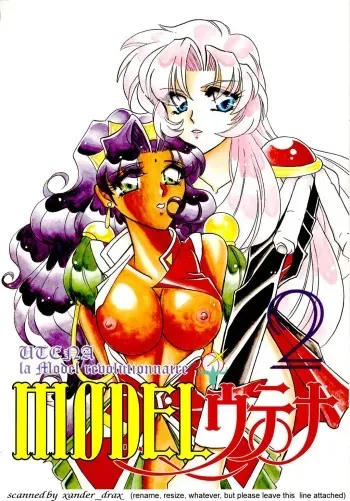 (C53) [METAL (Various)] MODEL Utena 2 (Shoujo Kakumei Utena [Revolutionary Girl Utena]) manga cover