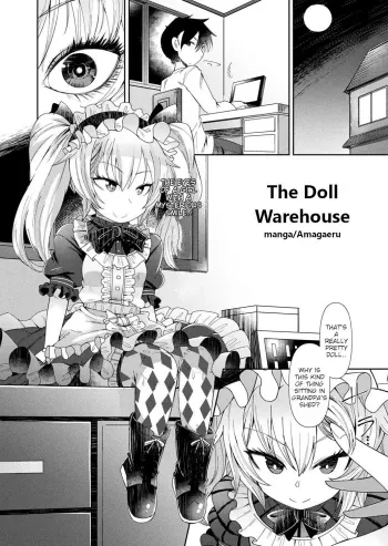 Ningyou no Kura | The Doll Warehouse manga cover