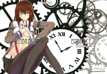 (C80) [Outrate (Tabo)] Embrace (Steins;Gate) manga cover