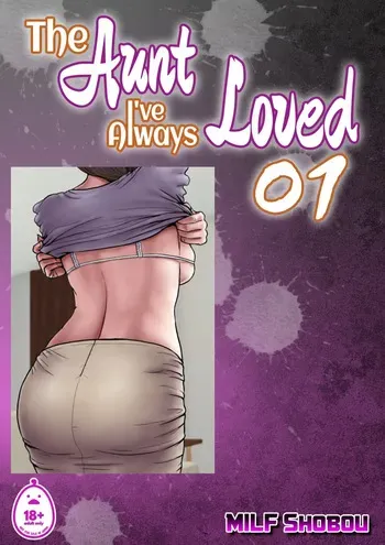 [Milf shobou] – The Aunt I’ve Always Loved 1 & 2 [FRENCH] manga cover