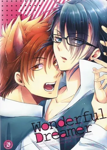 (KOCIII) [Spica (Sakumo)] Wonderful Dreamer (K) manga cover