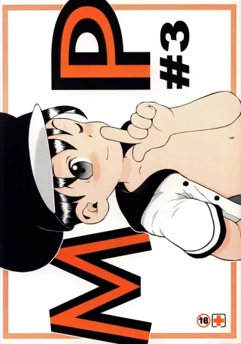 (Shotaket 7) [Mukei Bunka Zaidan (Susukino Nao)] MP #3 (Cosmic Baton Girl Comet-san) manga cover