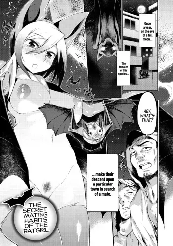 [Mizone] Jitsuroku! Koumori Onna-tachi no Hanshokuki | The Secret Mating Habits of the Batgirl (Comic Anthology QooPA Vol. 09) [English] [PSYN] [Digital] manga cover