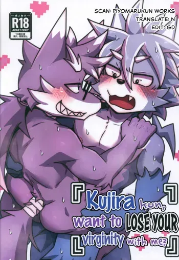 Kujira-kun, ore de dōtei sotsugyō shite minai? manga cover