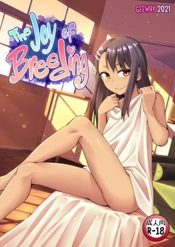 [GeeWhy] The Joy of Breeding (Ijiranaide, Nagatoro-san) [French] manga cover