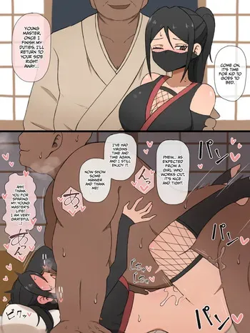 [Yasei Namahamu] A ninja girl who dedicates her body to the sake of her young master [English] [Gagak_Ireng] [Digital] manga cover