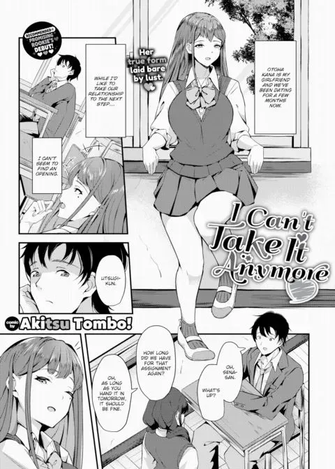 I Can't Take It Anymore manga cover